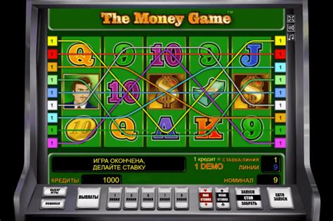 ᐈ Игровой Автомат The Money Game  Играть Онлайн Бесплатно Novomatic™